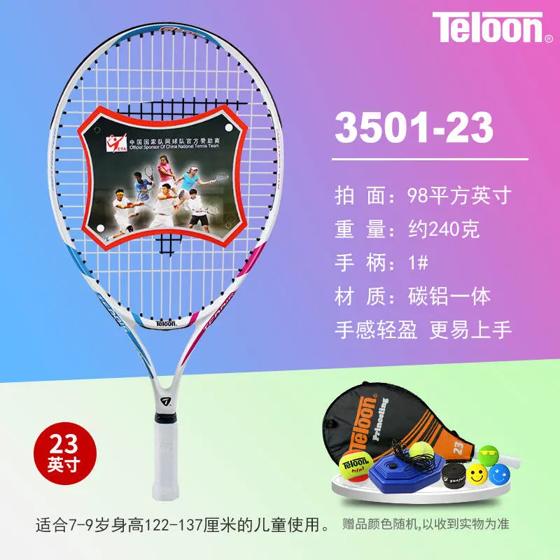 业余爱好者如何在智能场馆提升篮球技能_1