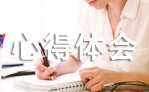 如何帮助篮球老将保持竞技状态_2
