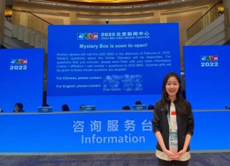 职业篮球教练如何制定有效的赛制训练计划？_1
